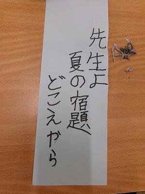 190_1501.jpg