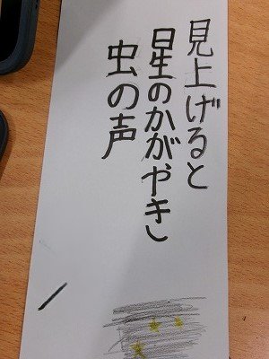 190_1502.jpg