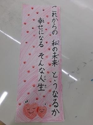 190_1504.jpg