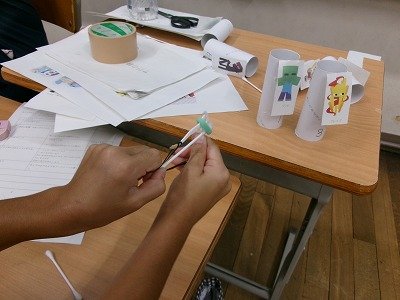 190_1506.jpg