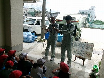 190_1514.jpg