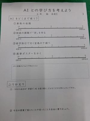 190_1535.jpg