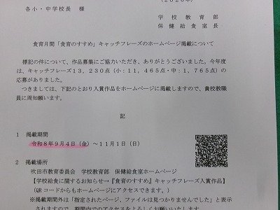 190_1550.jpg