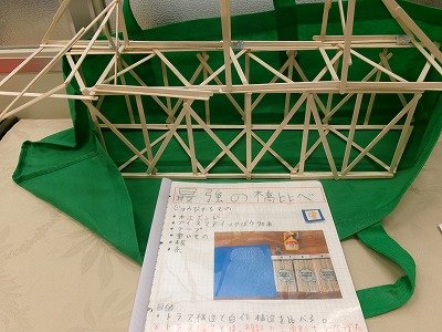 190_1554.jpg