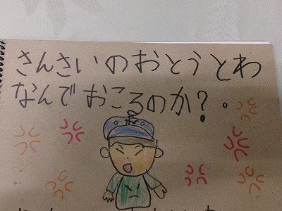 190_1559.jpg
