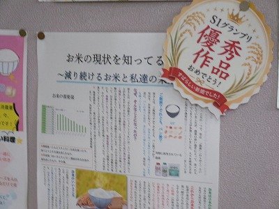 190_1584.jpg