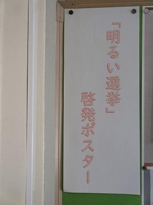 190_1623.jpg