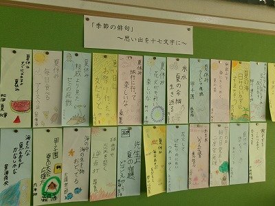 190_1627.jpg
