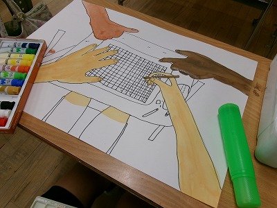190_1634.jpg