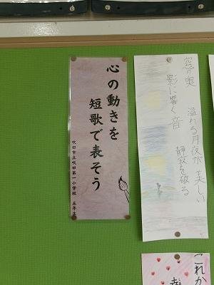 190_1643.jpg