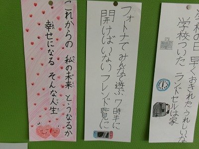 190_1644.jpg