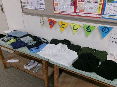 190_1646.jpg
