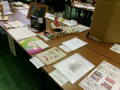 190_1648.jpg
