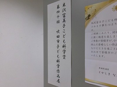 190_1650.jpg