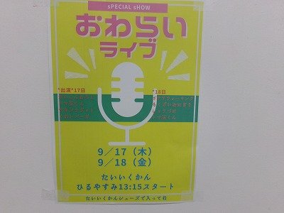 190_1706.jpg