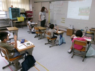 190_1712.jpg