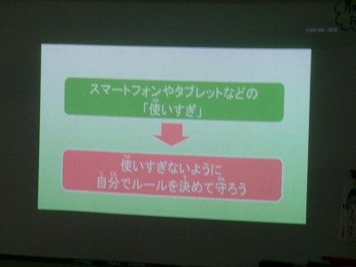 190_1714.jpg