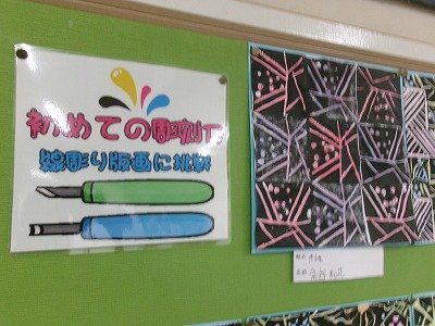 190_1720.jpg
