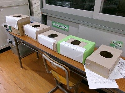 190_1767.jpg