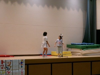 190_1808.jpg