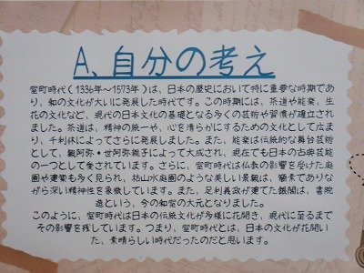 190_1909.jpg