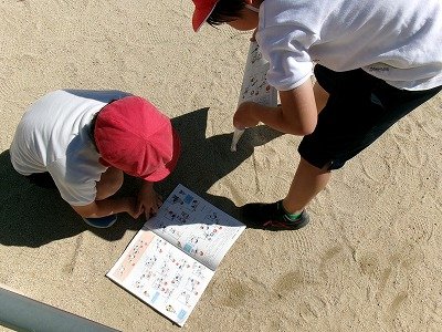 190_2026.jpg
