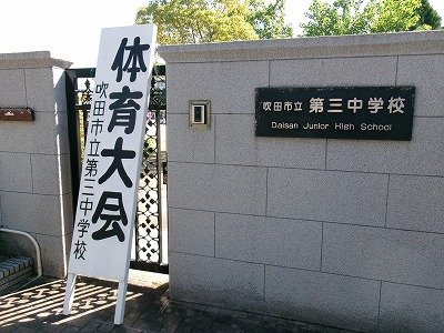 190_2030.jpg
