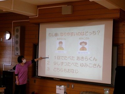 190_2041.jpg