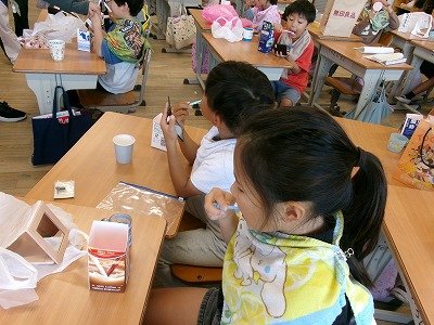 190_2053.jpg
