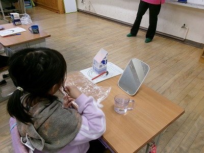 190_2055.jpg