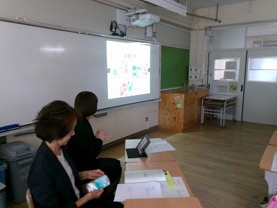 190_2059.jpg