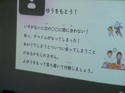 190_2167.jpg