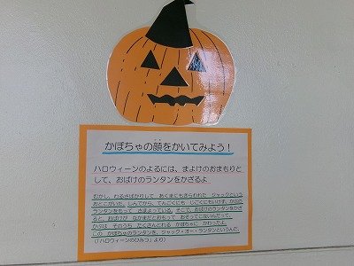 190_2236.jpg