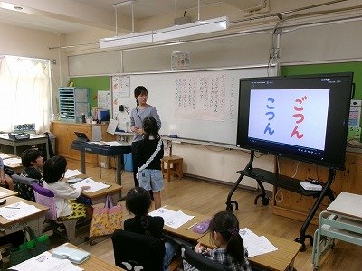 190_2327.jpg