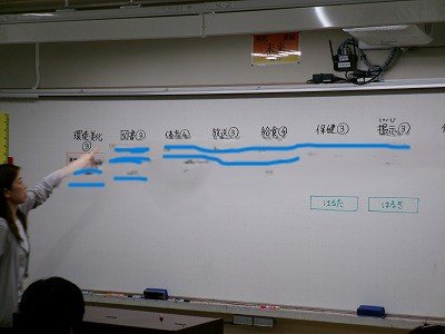 190_1546.jpg