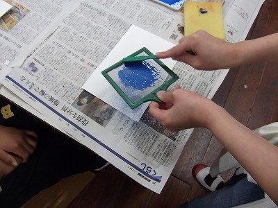 DSCF2110.jpg