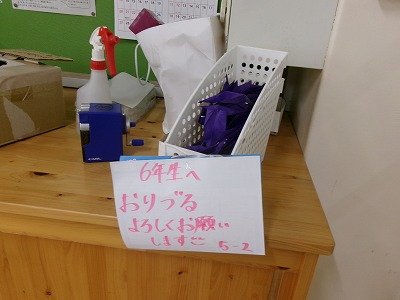 190_2001 - コピー.jpg
