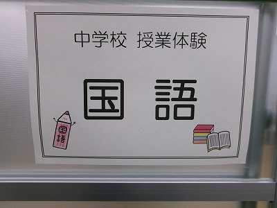 185_1454 - コピー.jpg