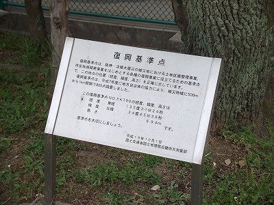 DSCF2104.jpg