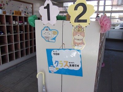 DSCF2152.jpg