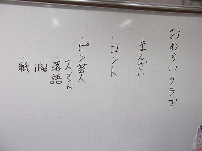 DSCF2189.jpg