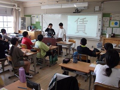 DSCF2198.jpg