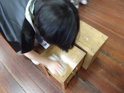 DSCF2205.jpg