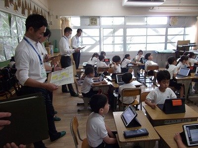 DSCF2300.jpg