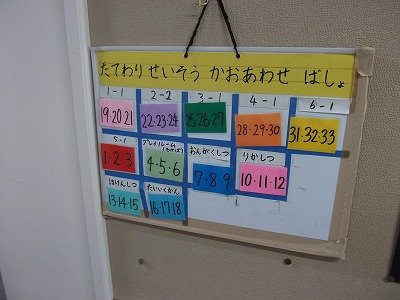 DSCF2306.jpg