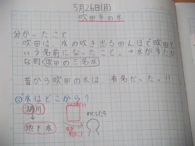 DSCF2391.jpg