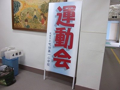 DSCF2500.jpg