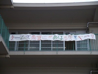 DSCF2512.jpg