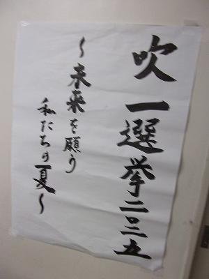 DSCF2636.jpg