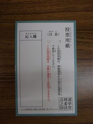 DSCF2638.jpg